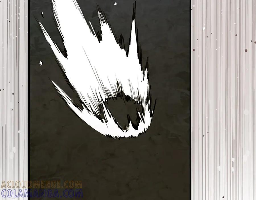 第132话 掌管魔物之人 第69页