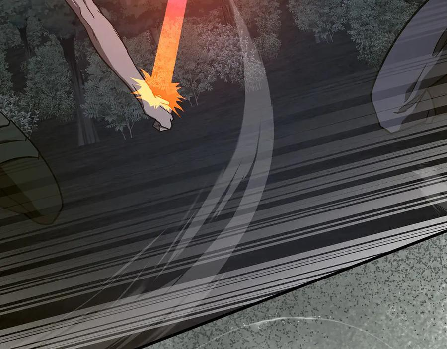 第132话 掌管魔物之人 第115页