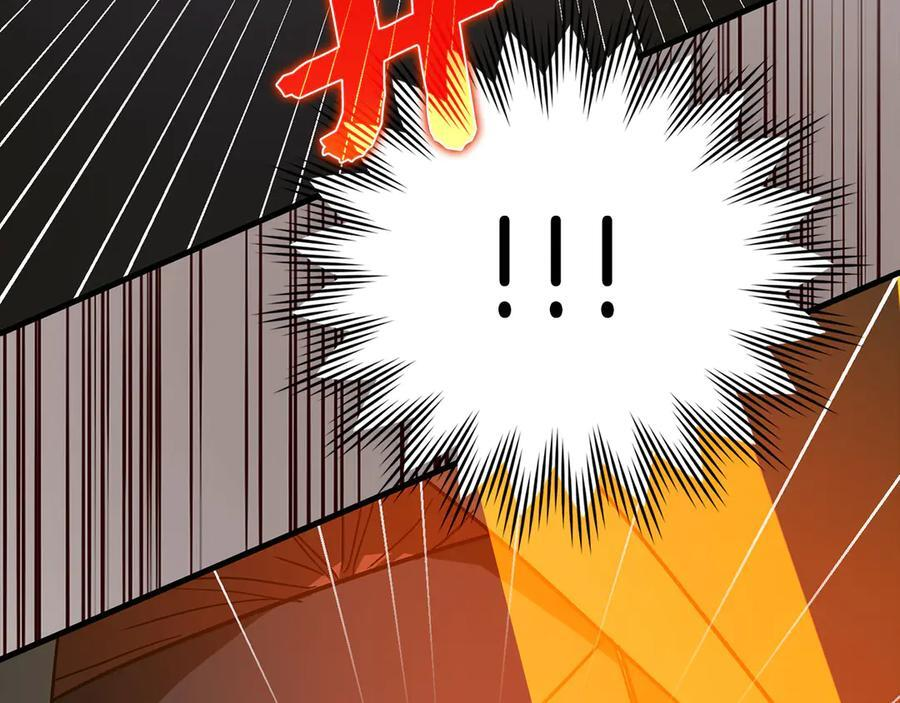 第132话 掌管魔物之人 第119页
