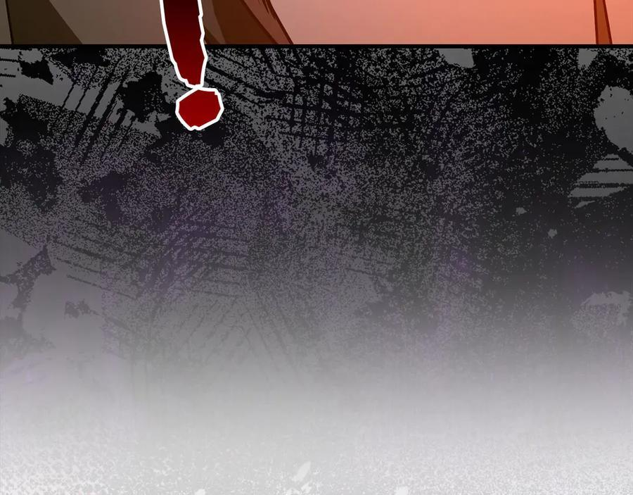 第132话 掌管魔物之人 第128页