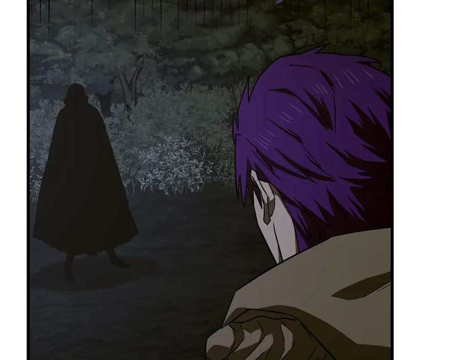 第132话 掌管魔物之人 第134页