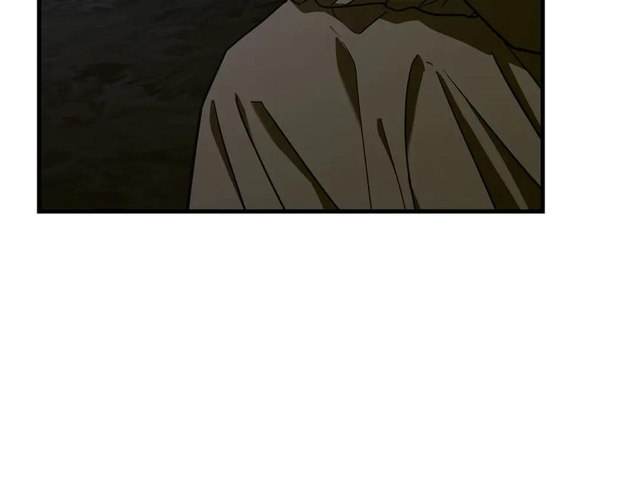 第132话 掌管魔物之人 第135页