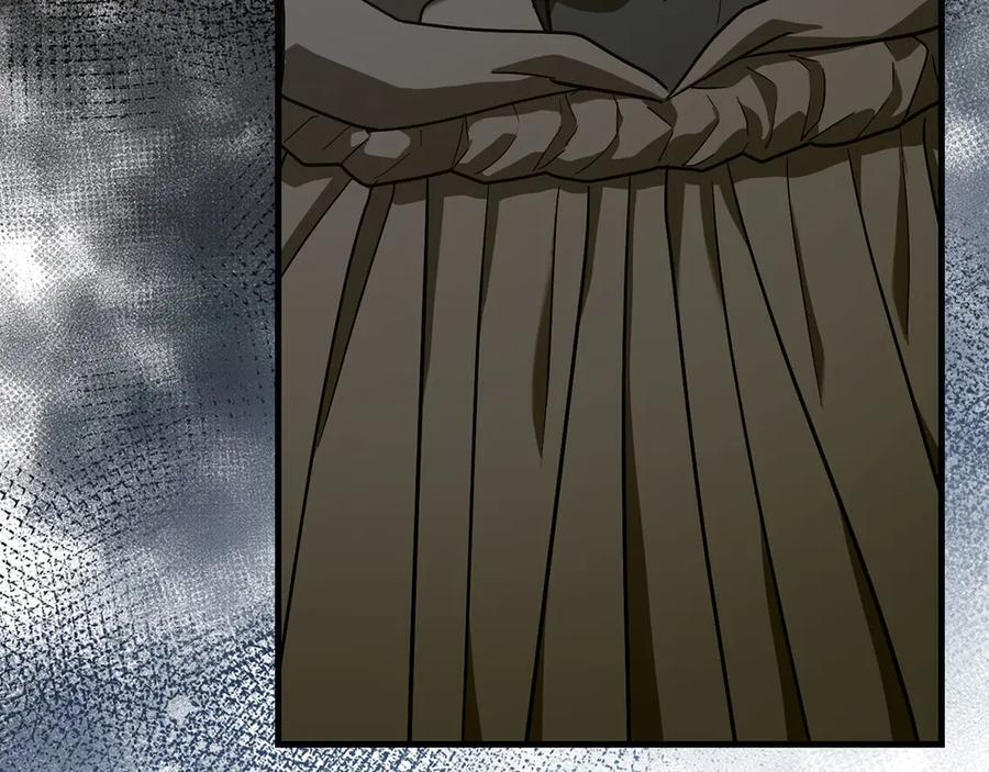 第132话 掌管魔物之人 第191页
