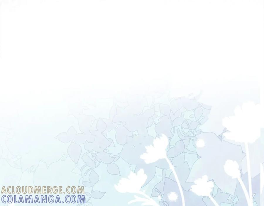 第132话 掌管魔物之人 第197页