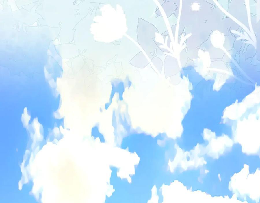 第132话 掌管魔物之人 第198页