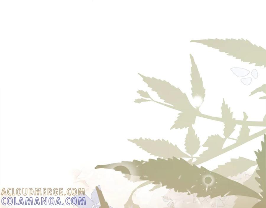 第132话 掌管魔物之人 第201页
