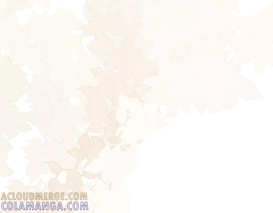 第132话 掌管魔物之人 第205页