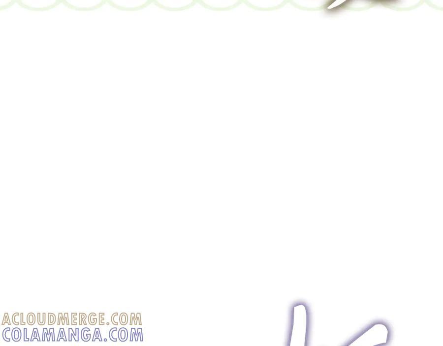第133话 魔法书 第45页