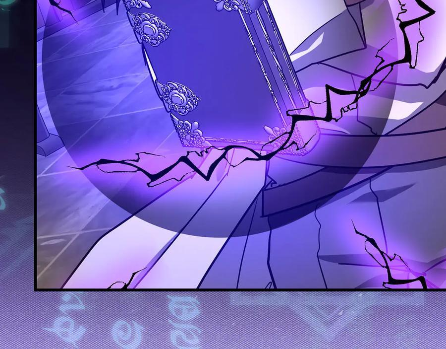 第133话 魔法书 第92页
