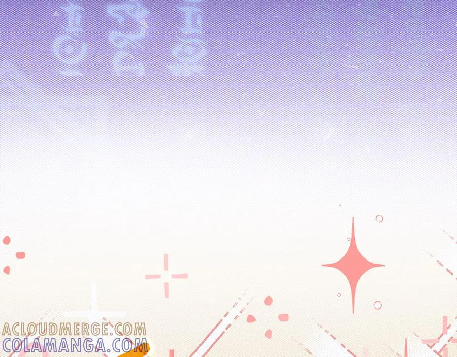 第133话 魔法书 第93页