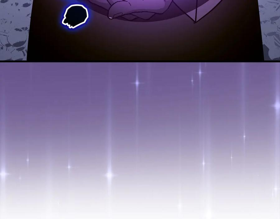 第133话 魔法书 第112页