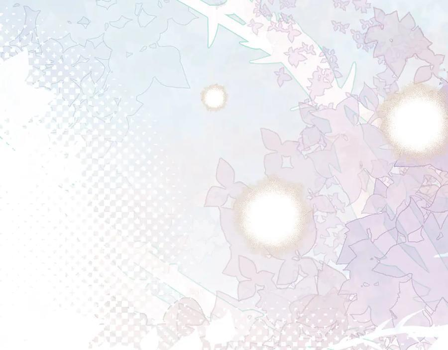 第133话 魔法书 第148页