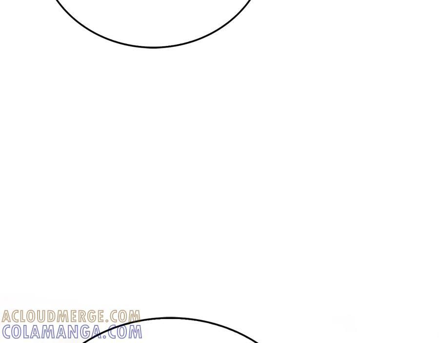 第133话 魔法书 第169页