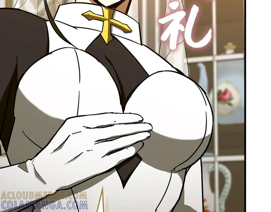 第134话 掉入陷阱 第65页