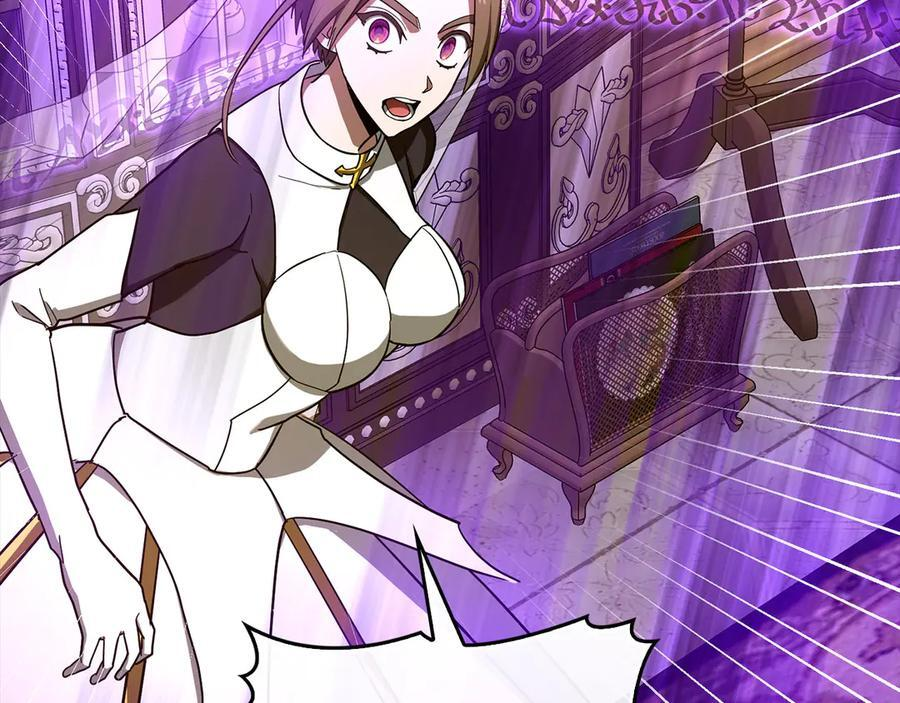 第134话 掉入陷阱 第76页