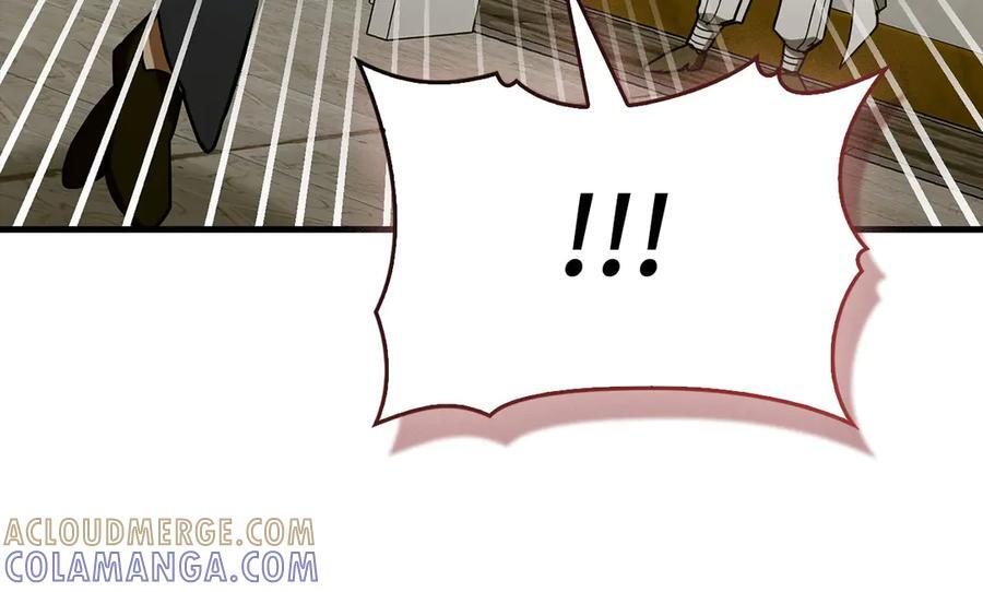 第134话 掉入陷阱 第121页