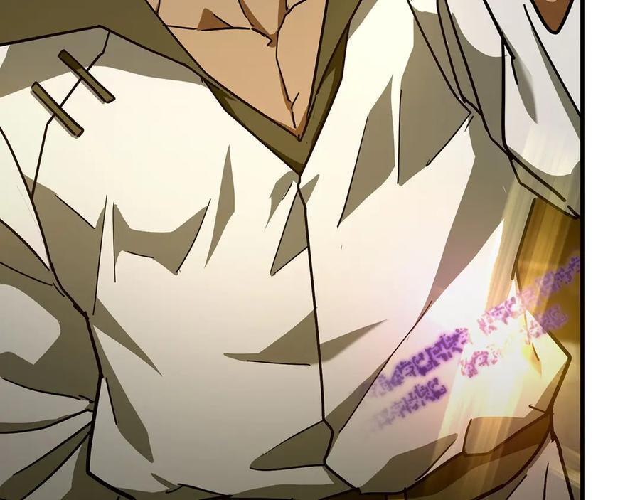第134话 掉入陷阱 第146页