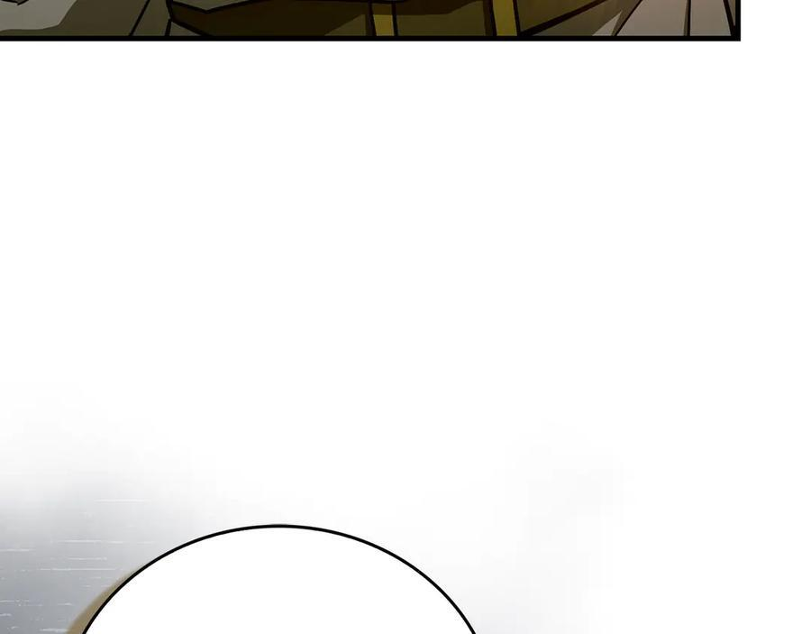 第134话 掉入陷阱 第147页
