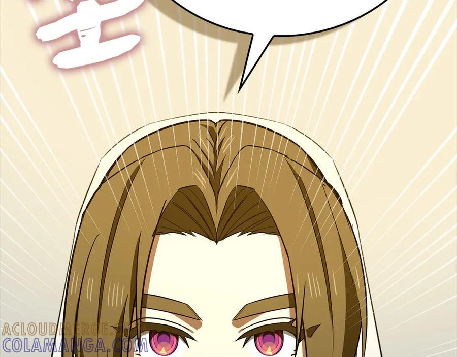 第134话 掉入陷阱 第149页