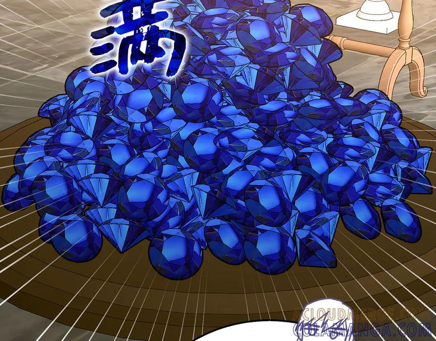 第134话 掉入陷阱 第185页