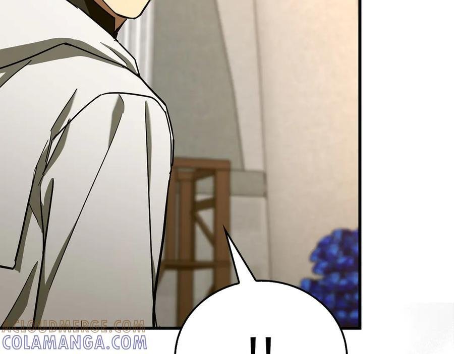 第134话 掉入陷阱 第193页