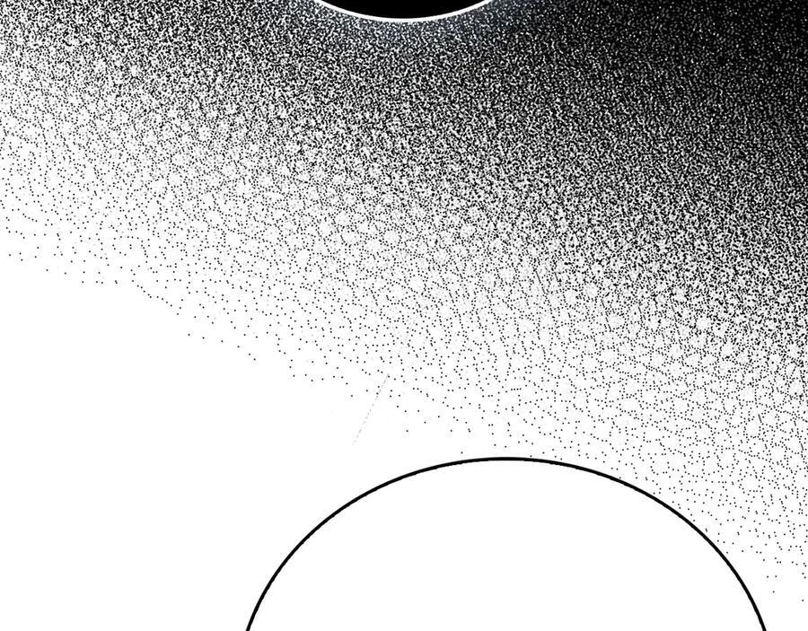 第134话 掉入陷阱 第198页