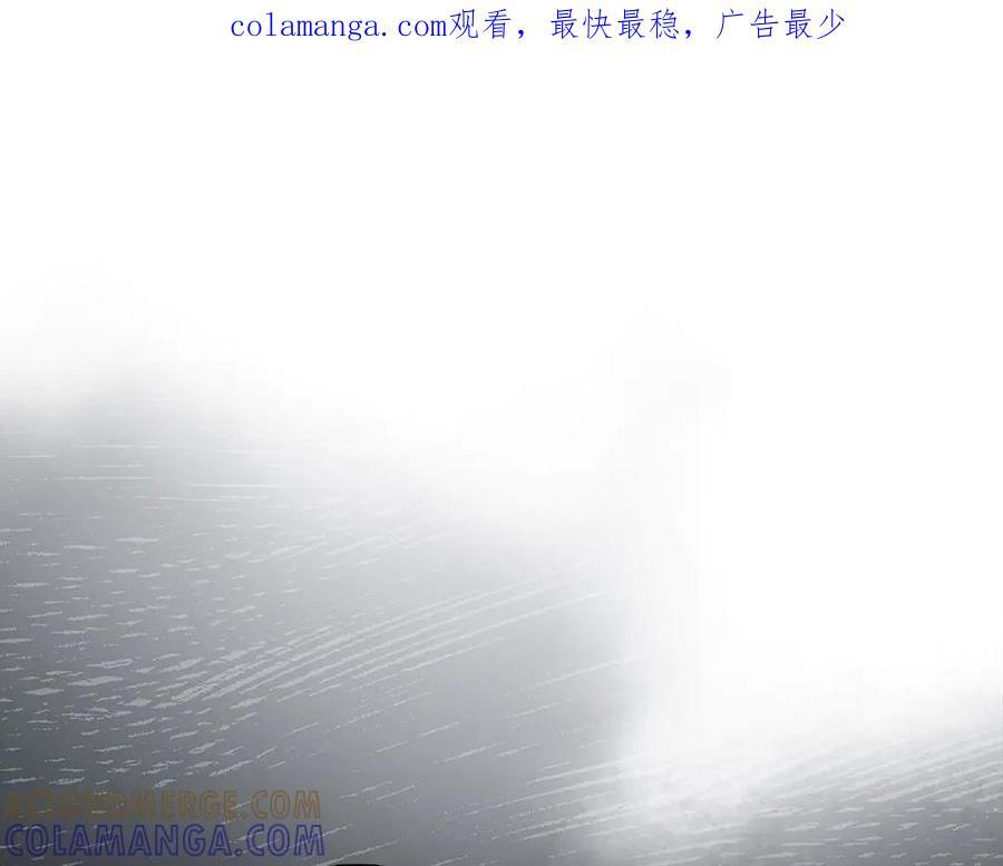 第135话 死亡天使 第1页