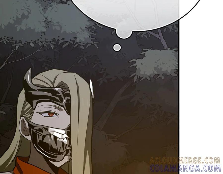 第135话 死亡天使 第21页