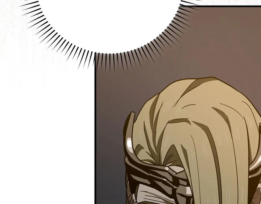 第135话 死亡天使 第51页