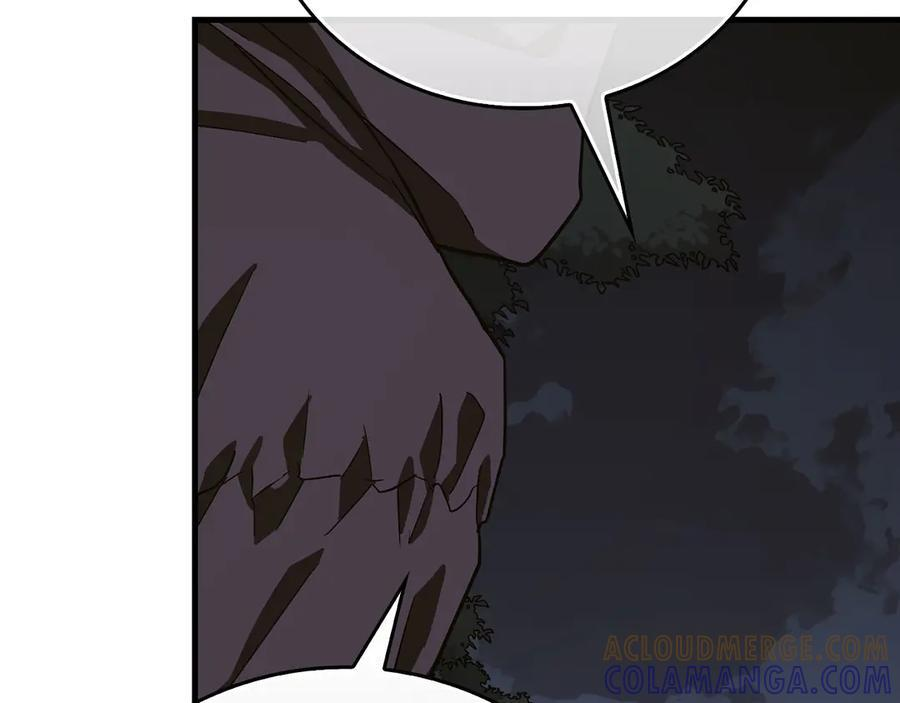 第135话 死亡天使 第61页