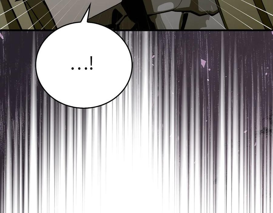 第135话 死亡天使 第82页