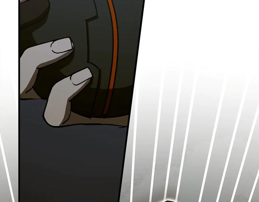 第135话 死亡天使 第106页