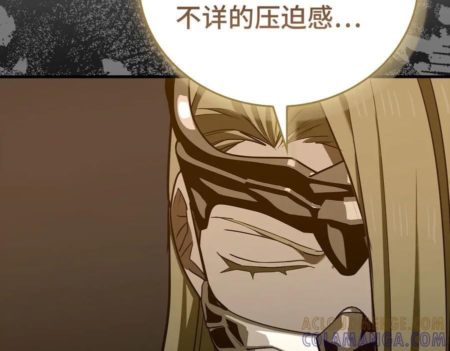 第135话 死亡天使 第113页