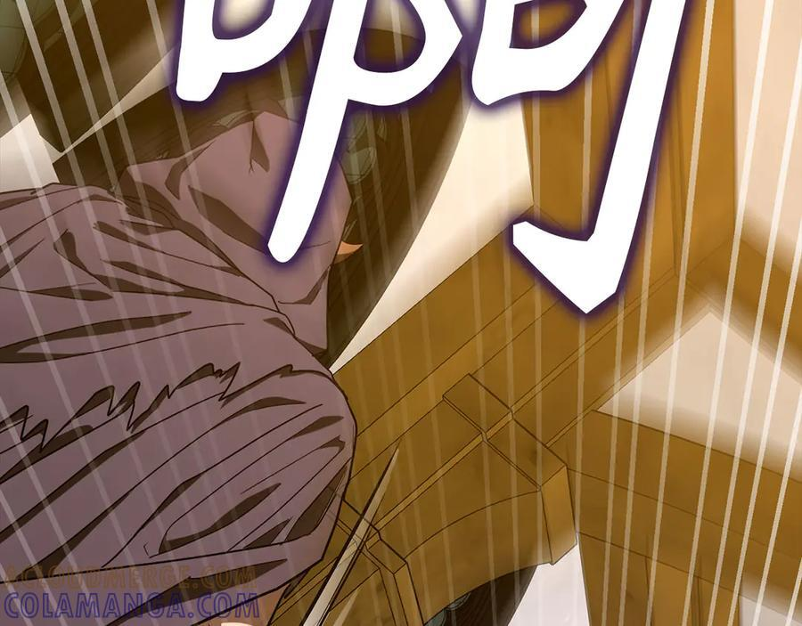 第135话 死亡天使 第193页