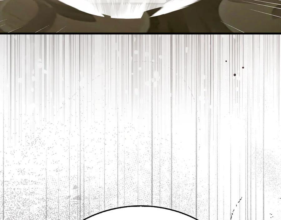 第135话 死亡天使 第210页