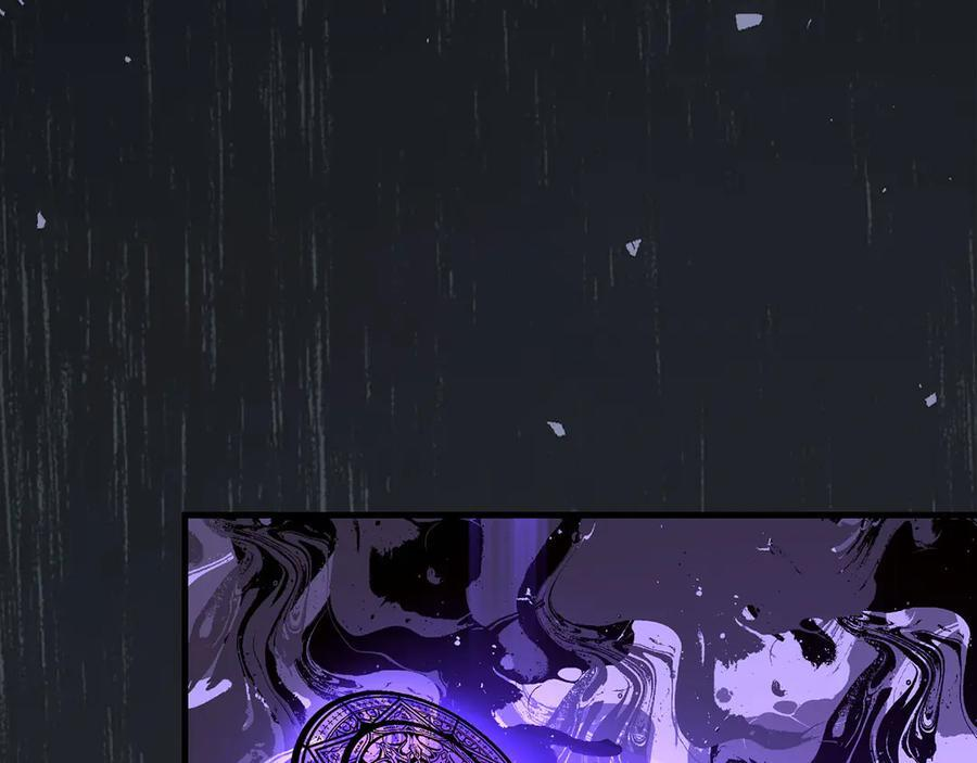 第136话 “反转”能力 第31页