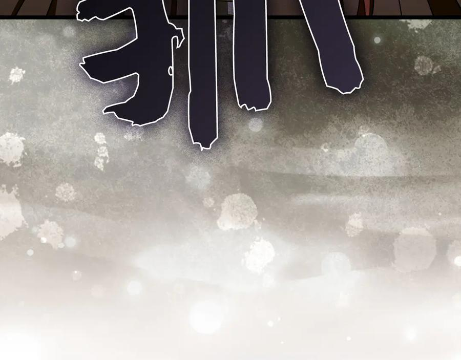 第136话 “反转”能力 第72页