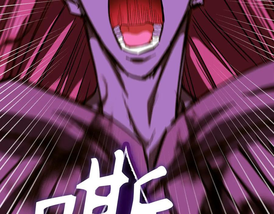 第136话 “反转”能力 第78页
