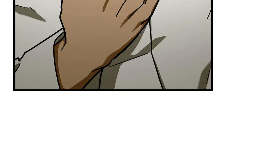 第136话 “反转”能力 第88页