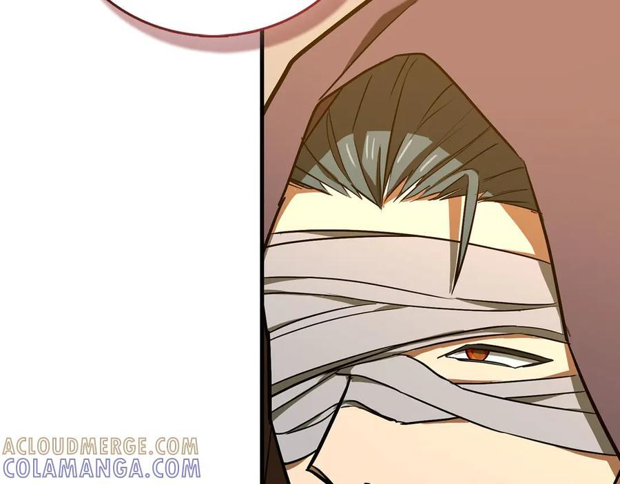 第136话 “反转”能力 第109页