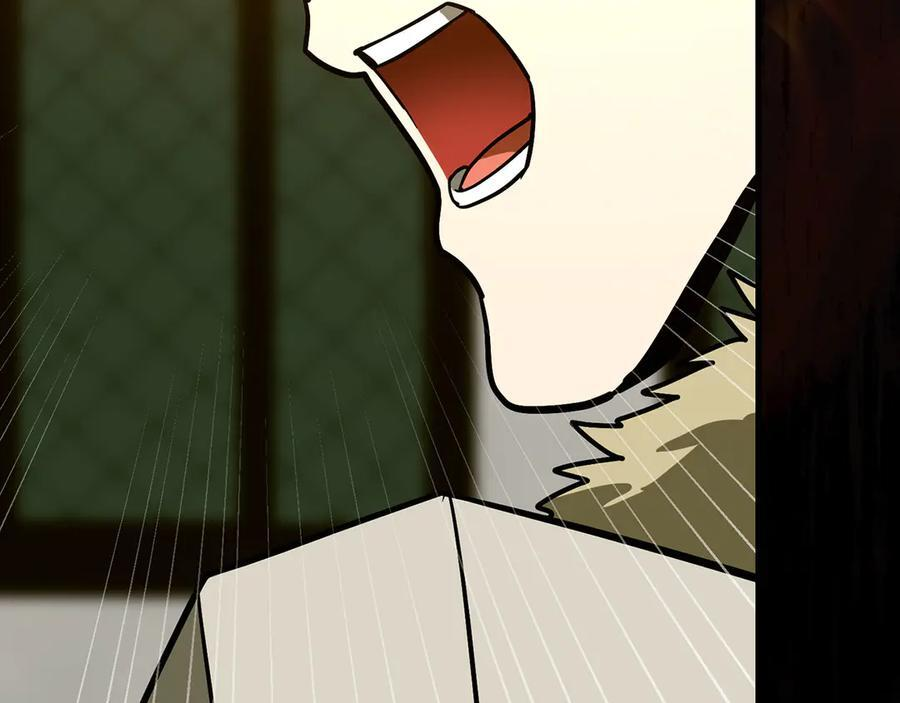 第136话 “反转”能力 第128页