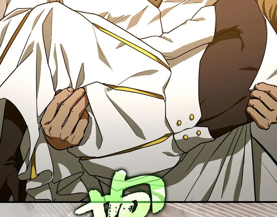 第136话 “反转”能力 第150页