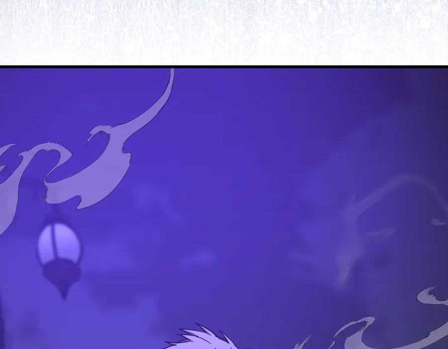 第136话 “反转”能力 第206页