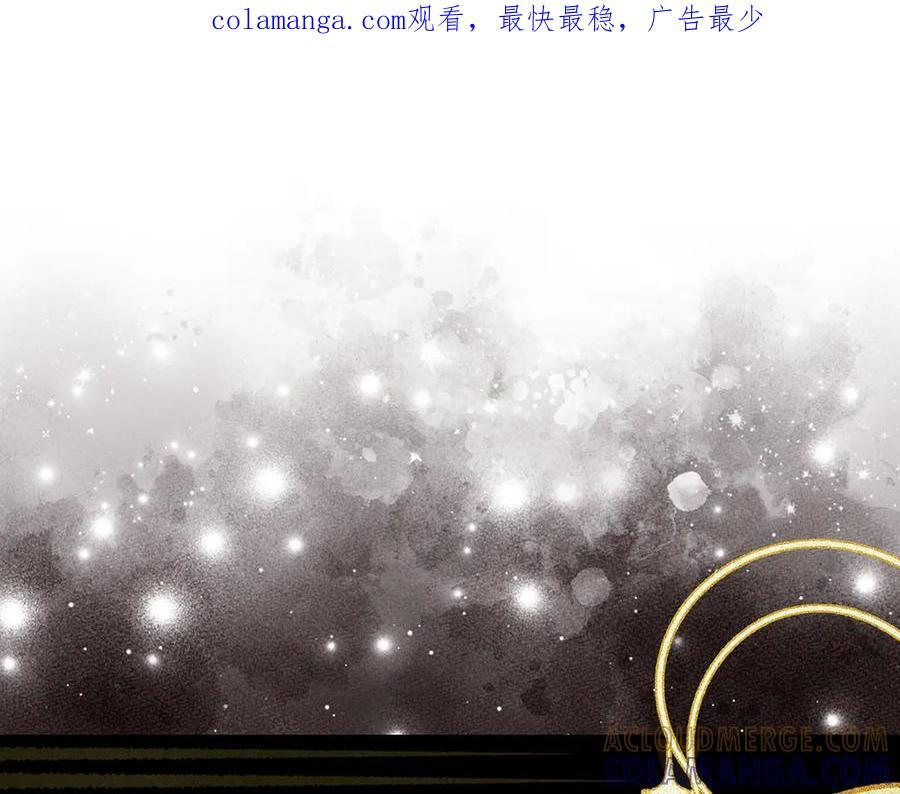 第136话 “反转”能力 第213页