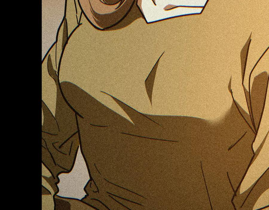 第137话 守护的意志 第39页
