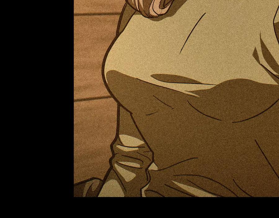 第137话 守护的意志 第58页