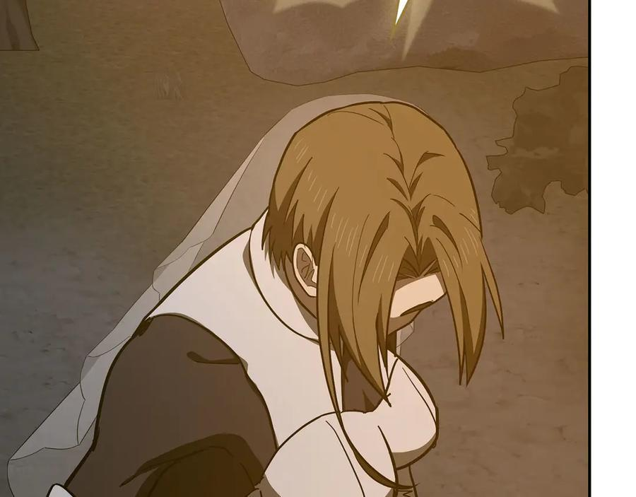 第137话 守护的意志 第70页