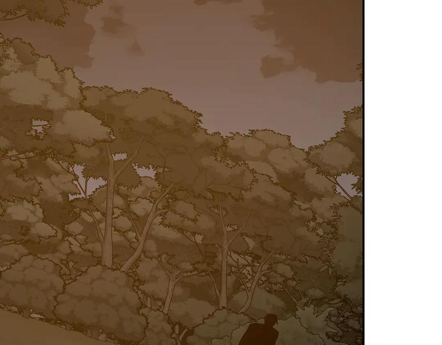 第137话 守护的意志 第78页