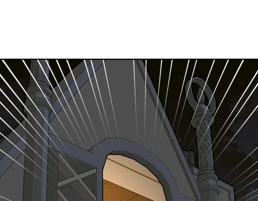 第137话 守护的意志 第112页