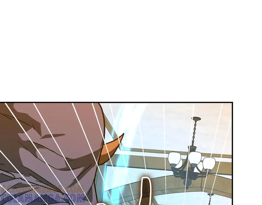 第137话 守护的意志 第165页